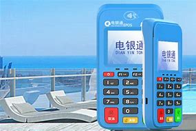 坡心镇公司POS机